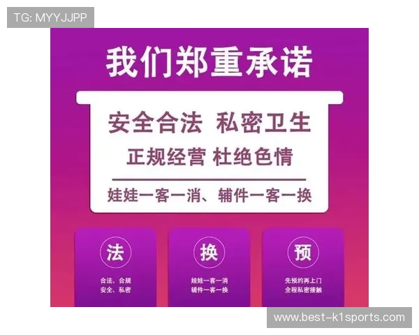 海登海姆俱乐部精彩活动与独特体验全景探索指南