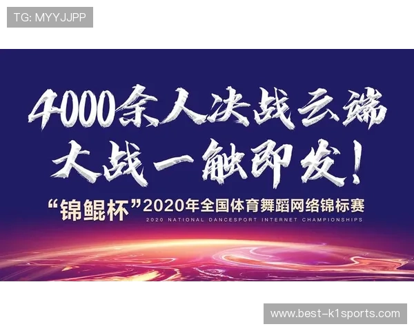 苏州超级联赛决战一触即发全城瞩目精彩纷呈争锋对决 苏州超级联赛决战一触即发全城瞩目精彩纷呈争锋对决